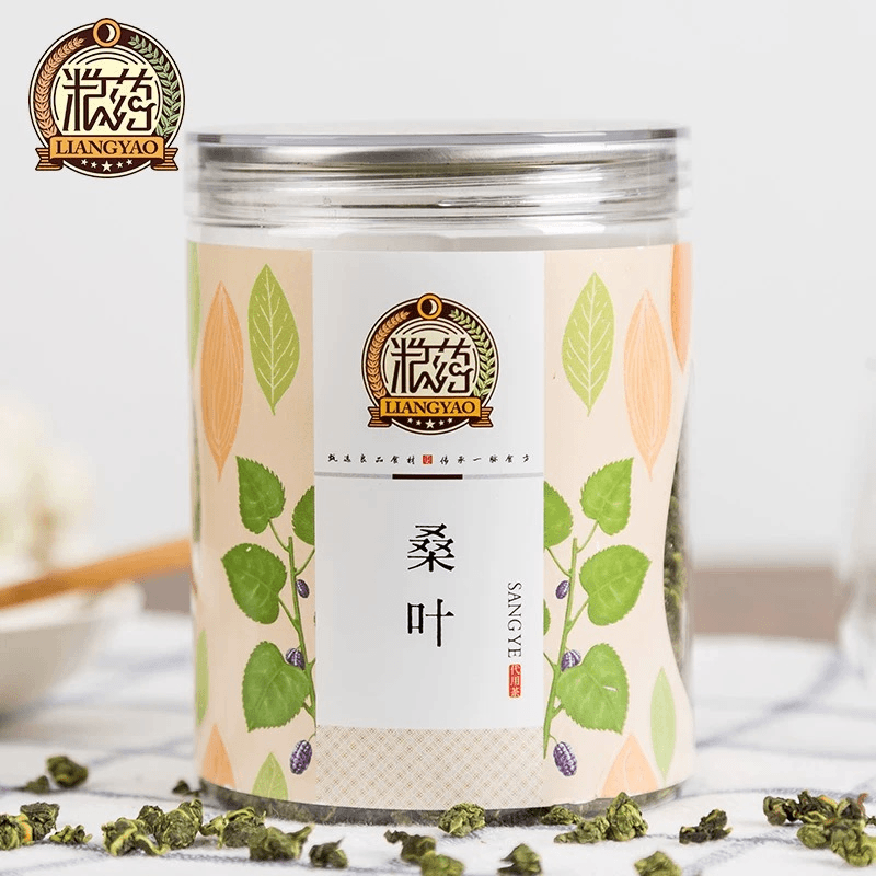 粮药桑葚茶霜打后正品出汗降三花茶桑葚叶干