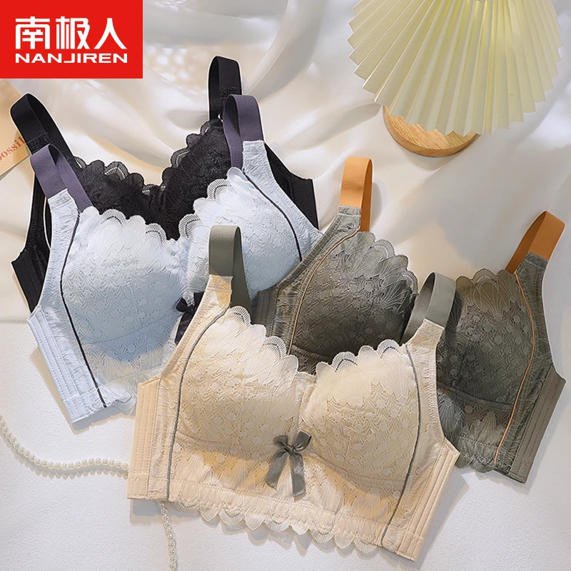 【艾草温感杯】大胸显小轻薄款内衣收副乳防下垂调整型文胸罩无钢圈