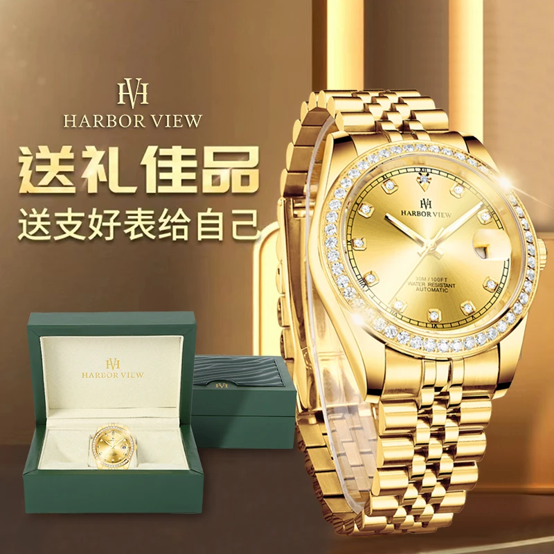万峰地产补贴/豹眼绿光含24k真金/真钻男士高端机械腕表-dgz