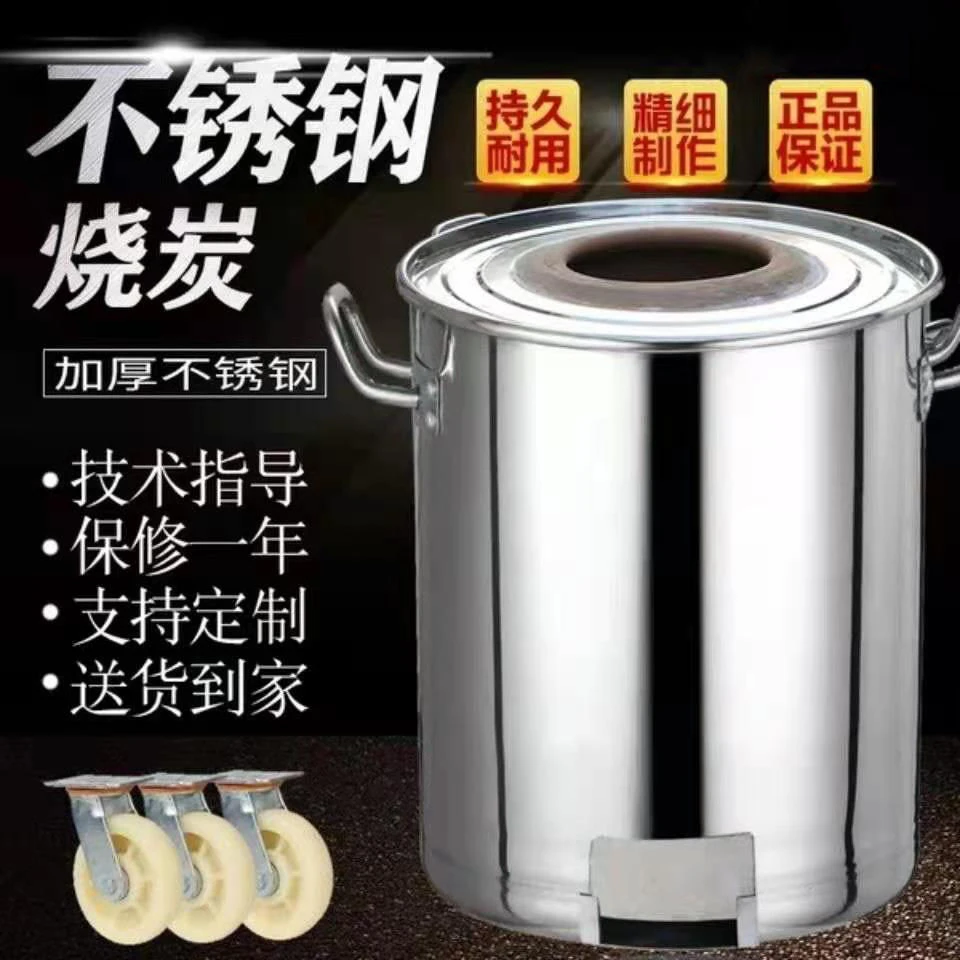 美炉王木炭煤炭烧饼炉子荆州锅盔炉缙云梅干菜烧饼烤炉商用摆老式