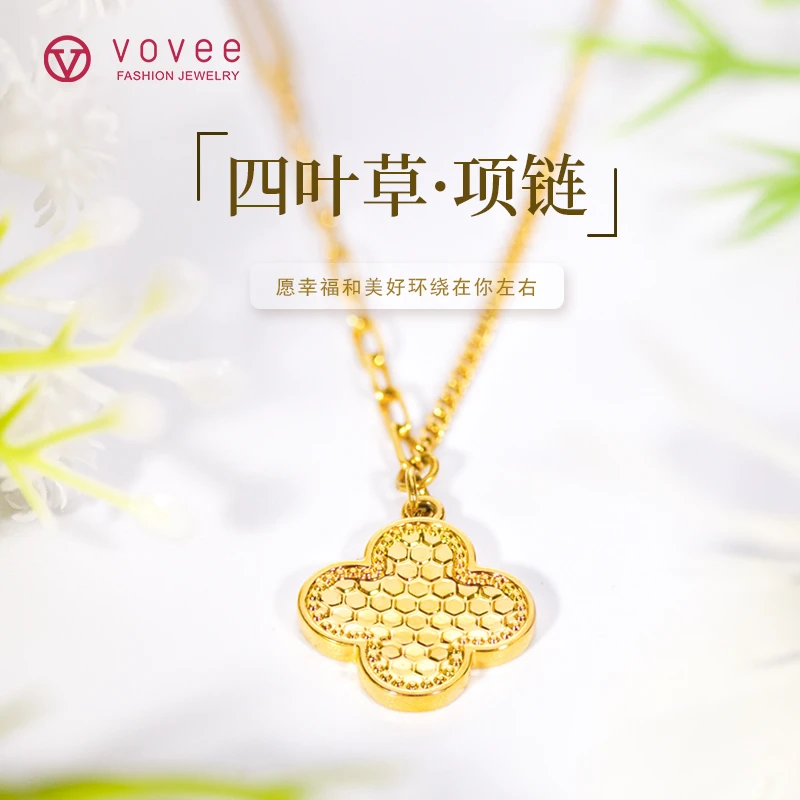 合金项链 四叶草时尚百搭锁骨链女款双面坠链瑞丽简约商务