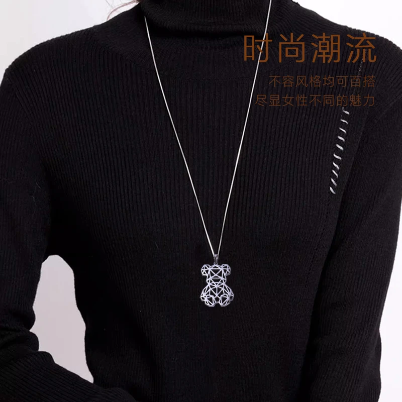 钛钢项链 国潮设计熊猫坠链男女通用四季链钛钢毛衣链潮流长81cm