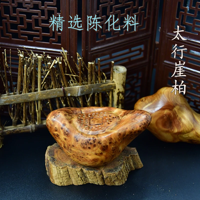 太行崖柏瘤花陈化手把件[勿私拍]