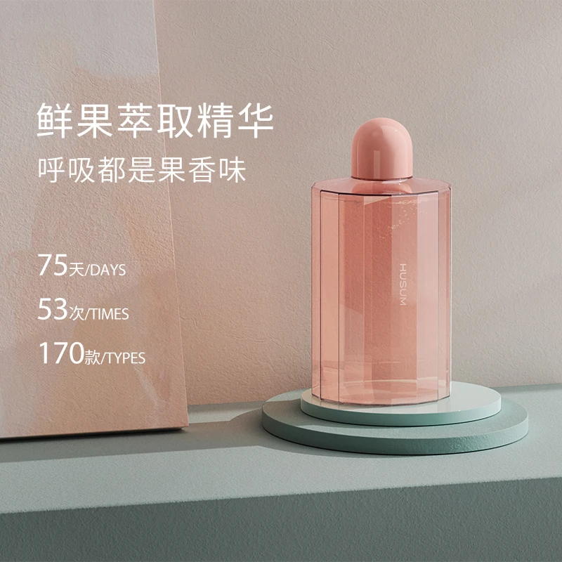 益生菌漱口水口腔清洁清新口气持久留香办公室便携式