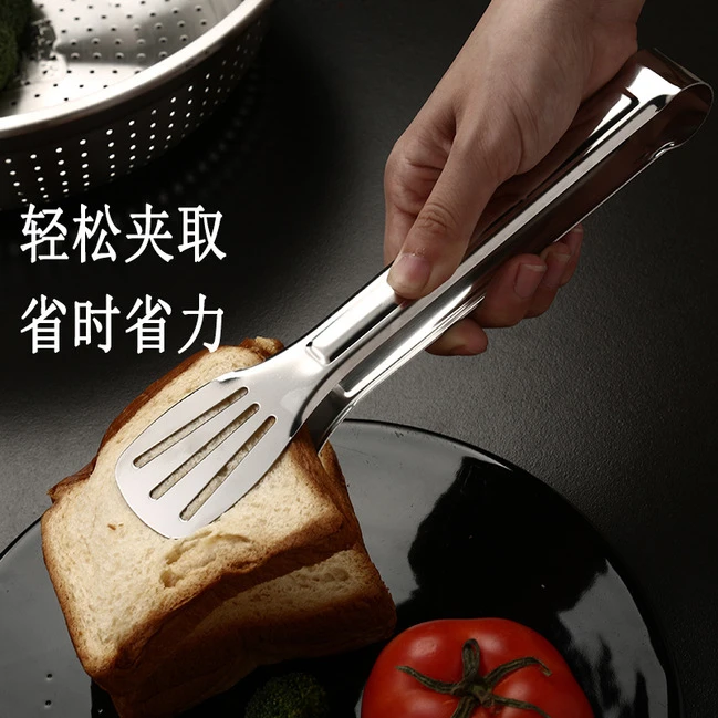 食品夹子厨房牛排烤肉夹烧烤工具不锈钢专用菜烤箱夹防烫食物