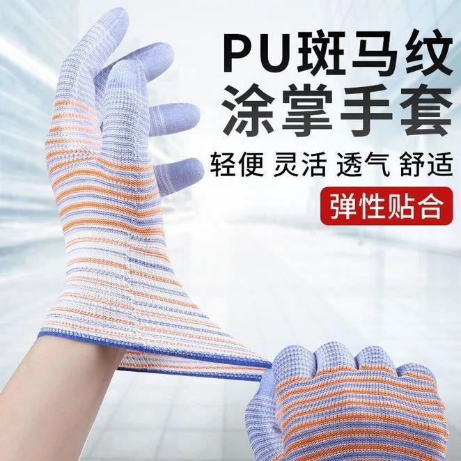 烧烤店专用手套防烫手套厨师专用烤箱耐热加厚灵活食品专用烤肉