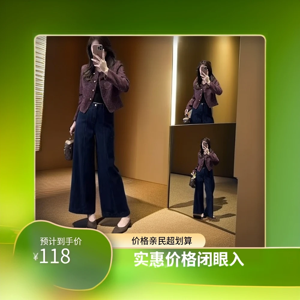 早秋安可拉红穿搭独特洋气气质高级感小洋装又a又飒小香风套装裤