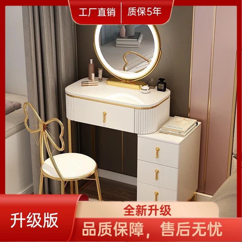 实木梳妆台化妆桌小户型家用房间主卧北欧化妆台带灯可伸缩烤漆
