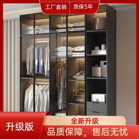 轻奢玻璃衣柜家用卧室衣帽间储物收纳柜简约小户型包安装落地组装