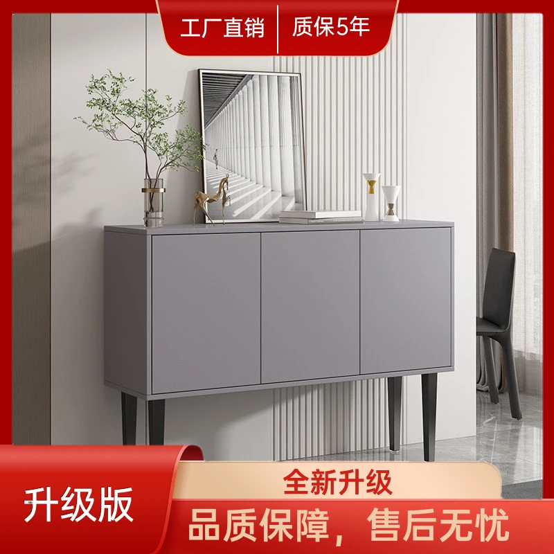 极简柜子客厅储物柜靠墙边柜进门玄关柜高档轻奢收纳柜餐边柜家用