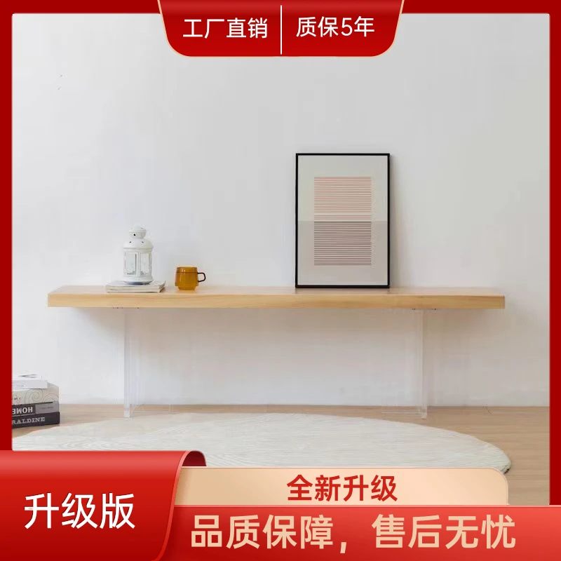 北欧亚克力长条凳悬浮实木长凳简约床尾凳电视柜原木换鞋凳玄关凳
