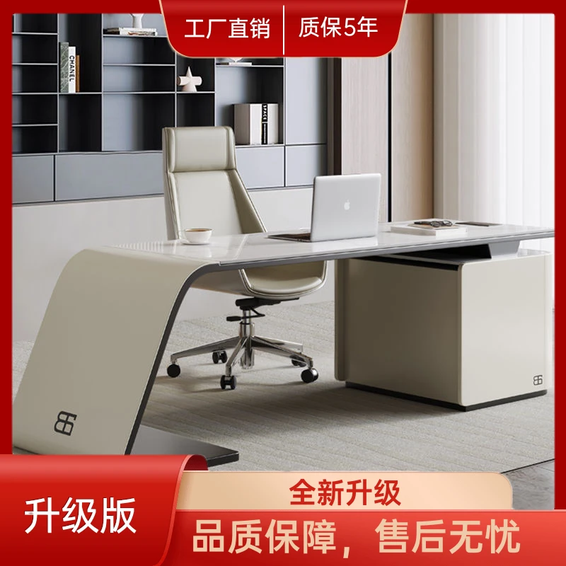 家用简约台式办公室书房老板桌转角写字台书桌椅高端设计师电脑桌