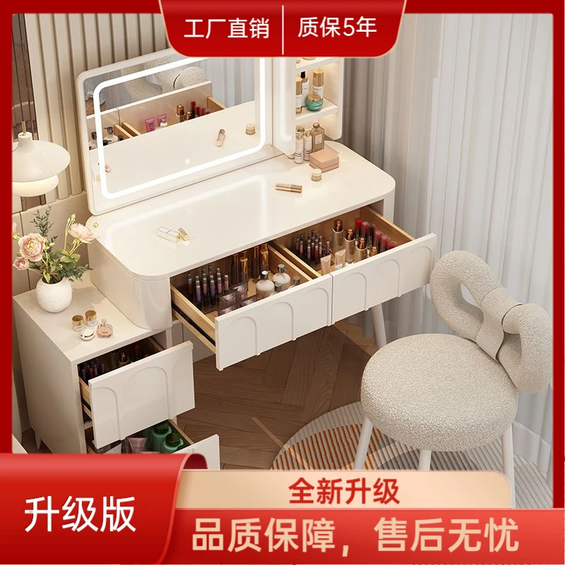 梳妆台可伸缩化妆桌床头收纳斗柜家用简约房间主卧化妆台带灯化妆