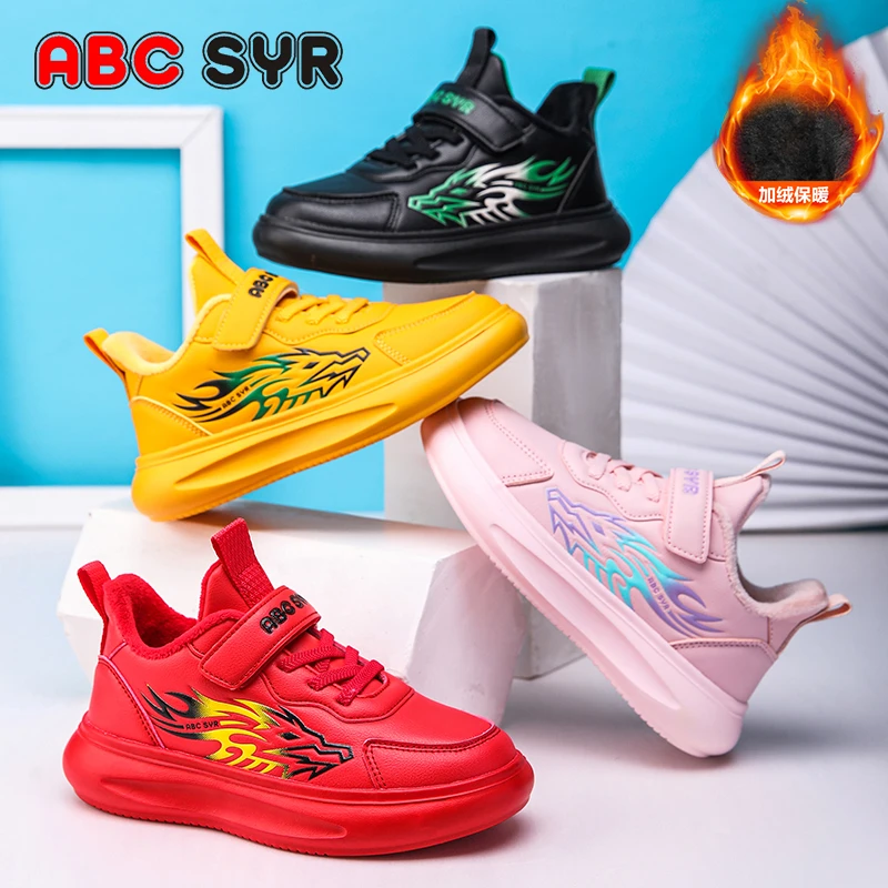男童鞋秋冬季新款加绒保暖防滑防水儿童运动鞋中大童软底加厚棉鞋
