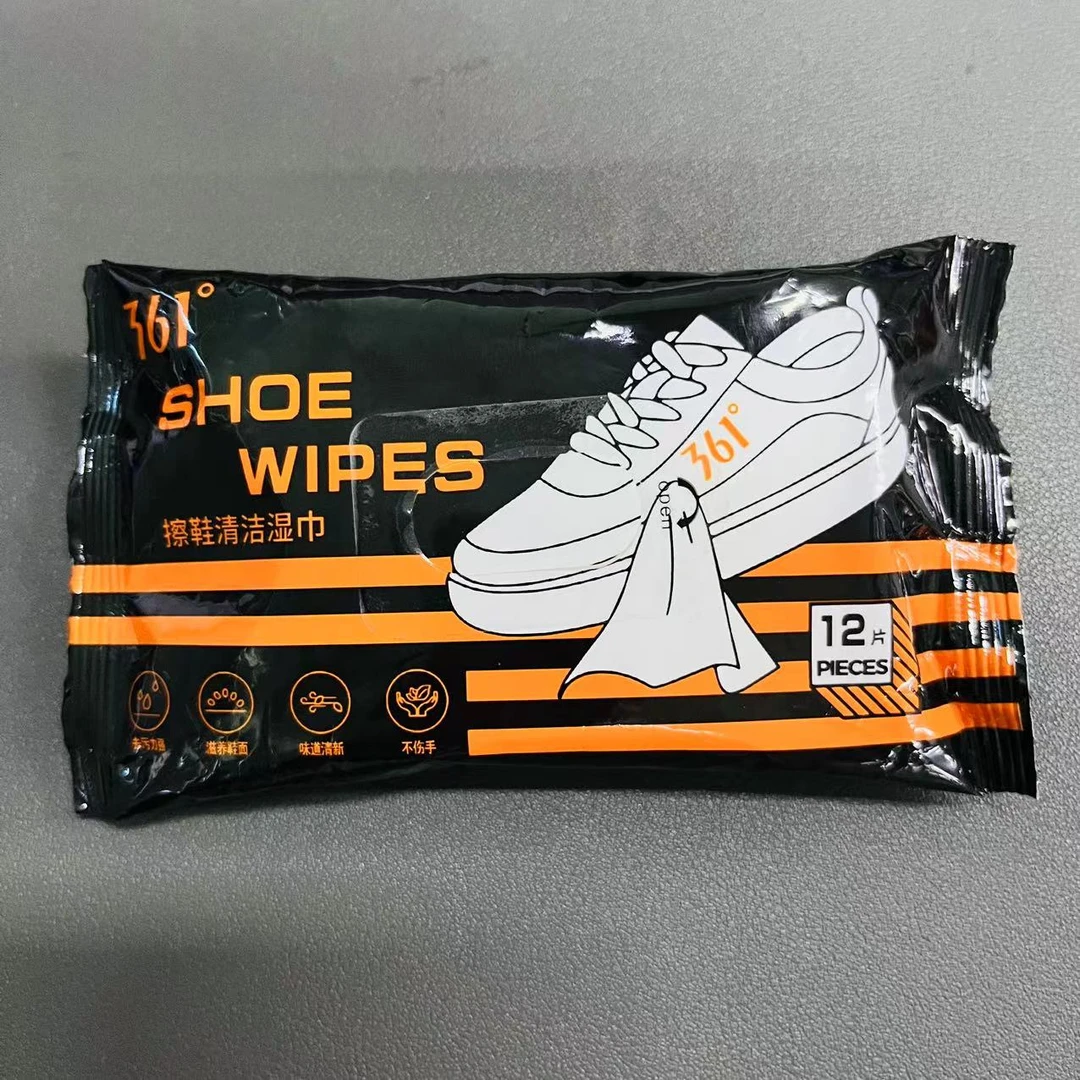 （超级福袋）擦鞋清洁湿巾