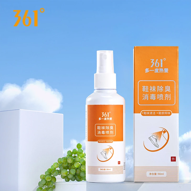 361° 【超级福袋】防臭喷雾-后浪