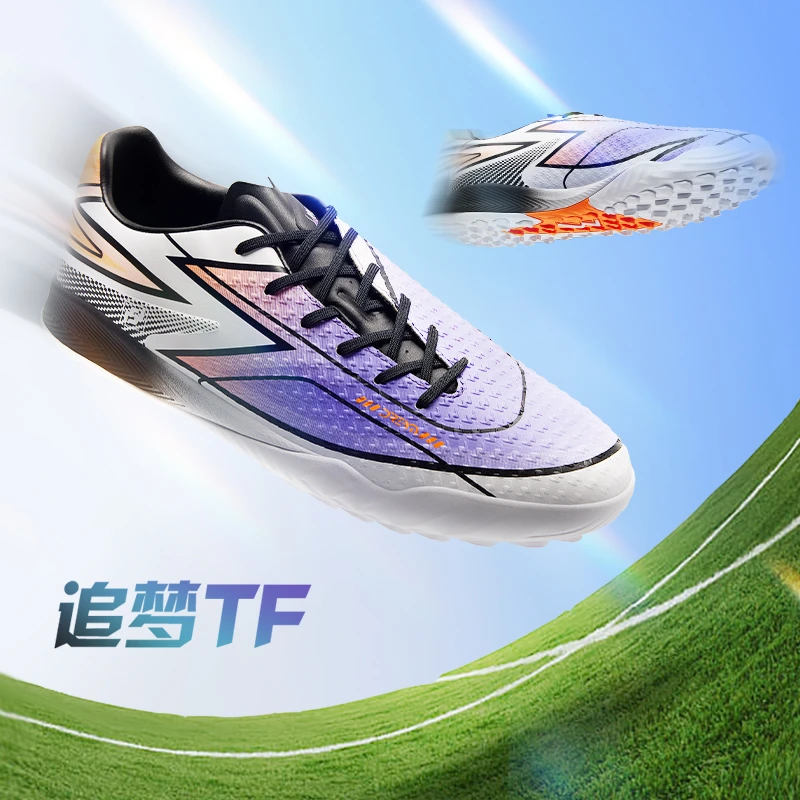 361°【TF足球鞋】男鞋运动鞋秋季网面低帮防滑休闲鞋男子足球训练鞋