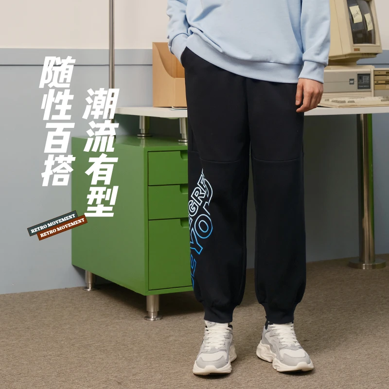 361°运动裤男春季运动梭织长裤男子束脚宽松休闲裤子652339705
