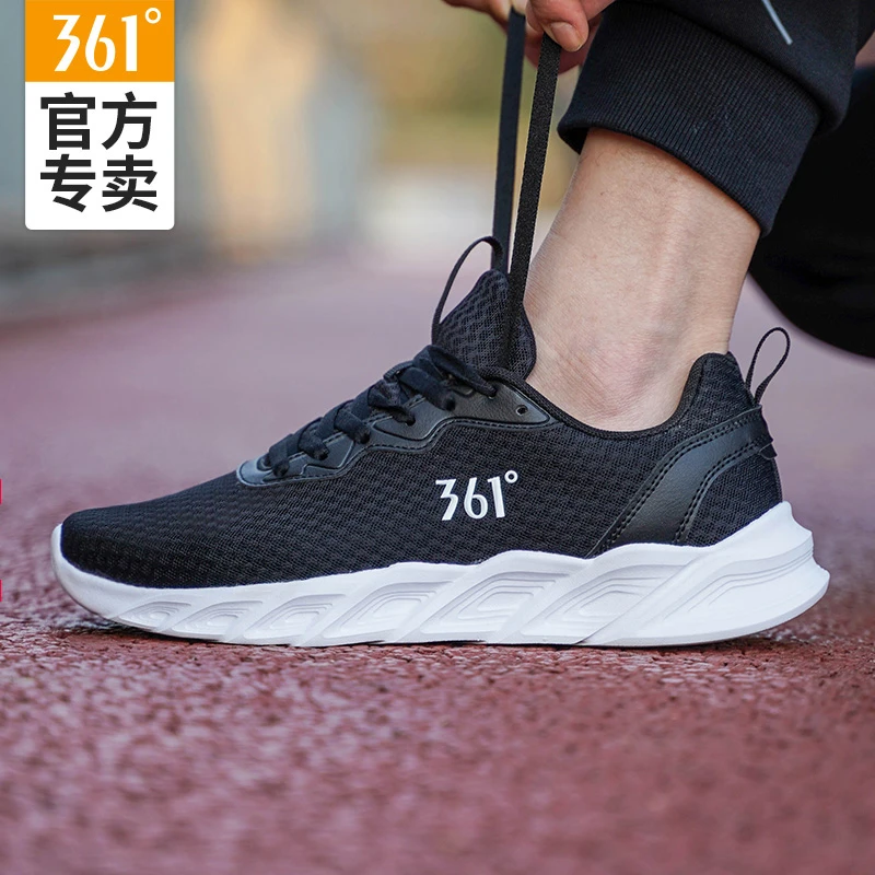 361°运动跑鞋男士2024款夏季软底轻便低帮网面透气减震耐磨跑步鞋