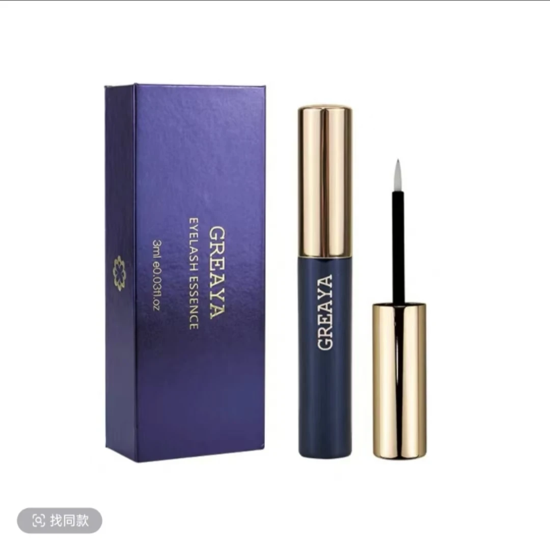 GREAYA格蕾娅睫毛精华液格雷娅正品睫毛液营养液kiki自用推荐