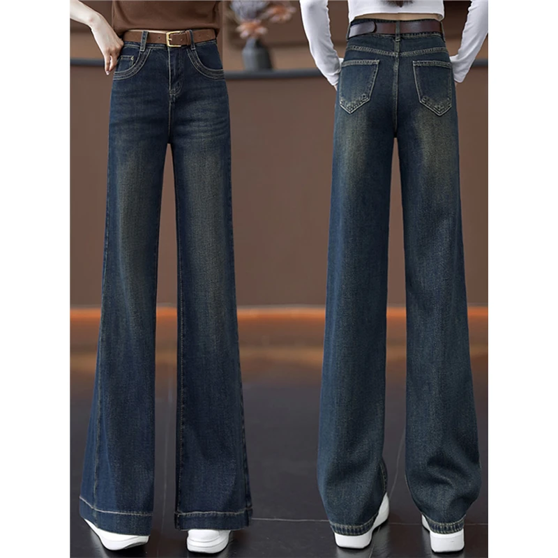 水泥灰窄版阔腿牛仔裤女2025秋冬季新款高腰宽松加绒流行拖地裤子