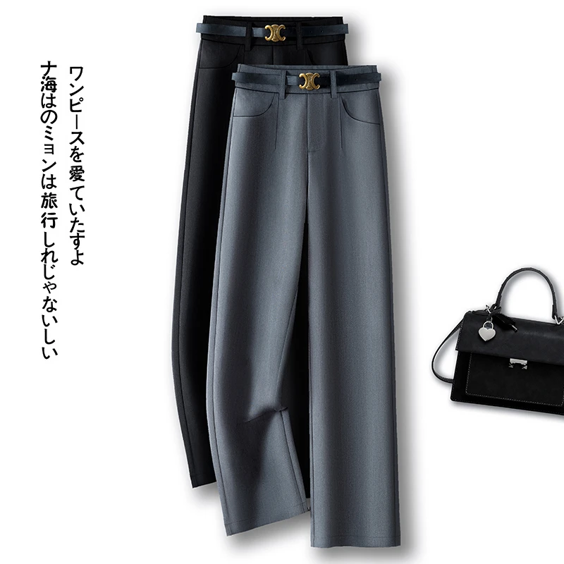 宽松垂感职业西装直筒裤女2025春秋冬新款高腰百搭显瘦窄版阔腿裤