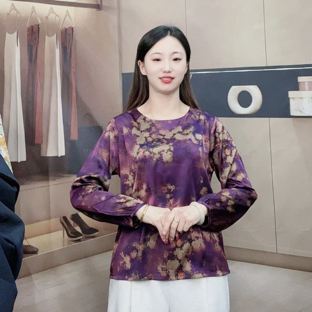 （紫红小花）秋季新款长袖大码显瘦洋气减龄时尚妈妈装休闲