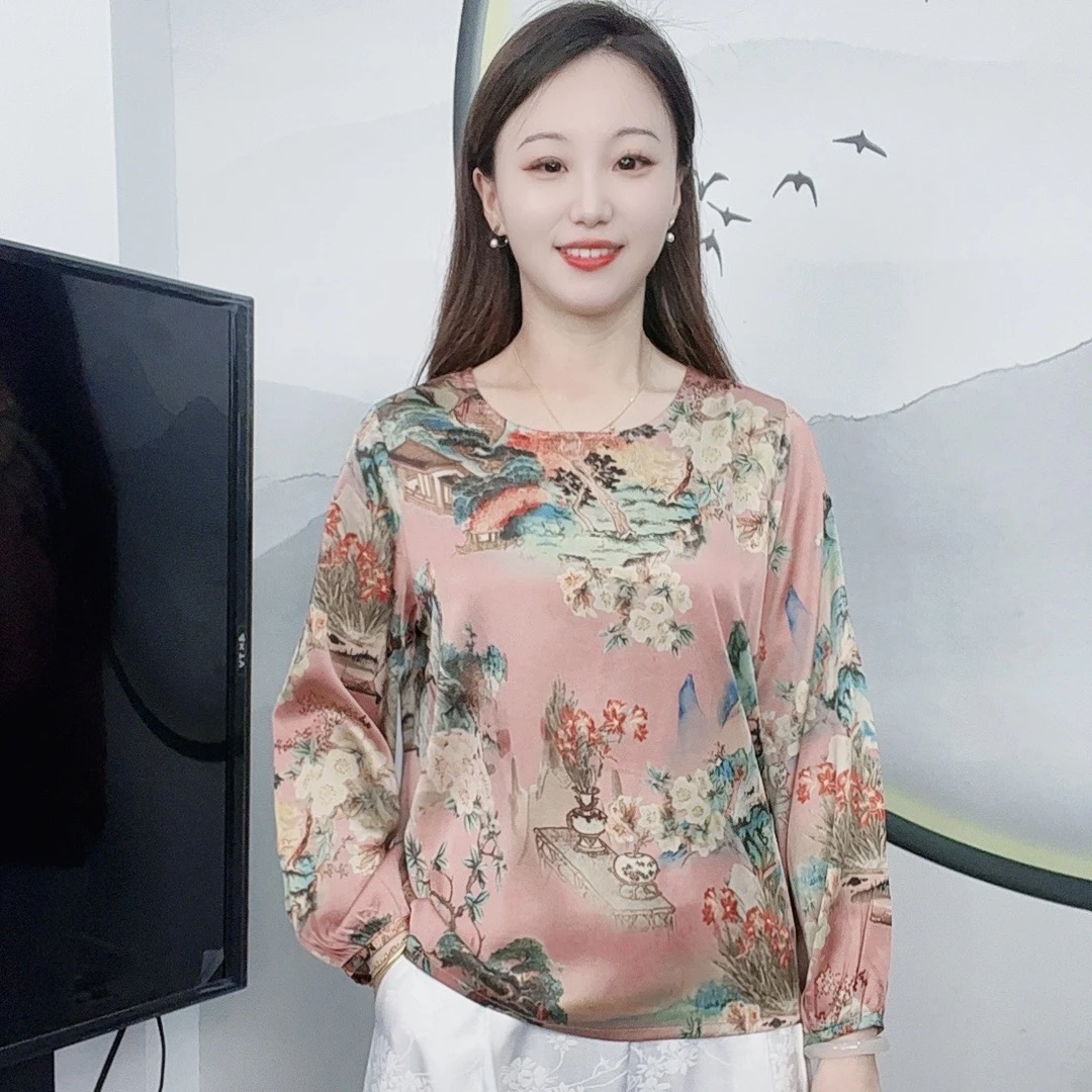 （粉色江山）秋季新款长袖大码显瘦洋气减龄时尚妈妈装休闲女装