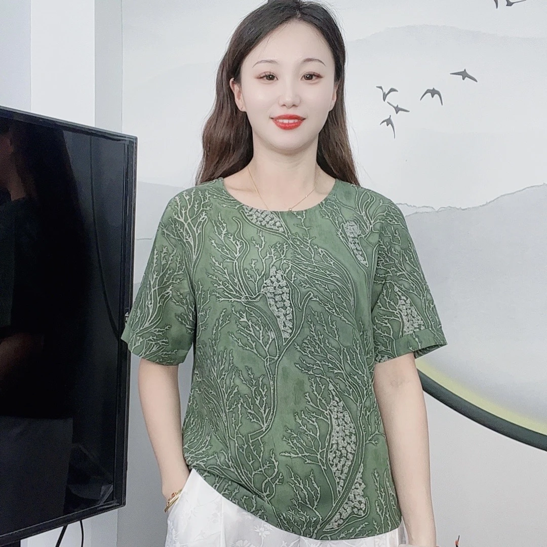 （绿叶短袖）夏季新款短袖T桖大码显瘦洋气减龄时尚妈妈装休闲女装