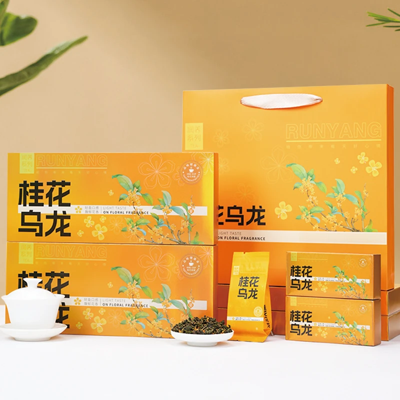 【拍一发四】桂花乌龙茶烟条装清甜回甘馥郁润养烟条装