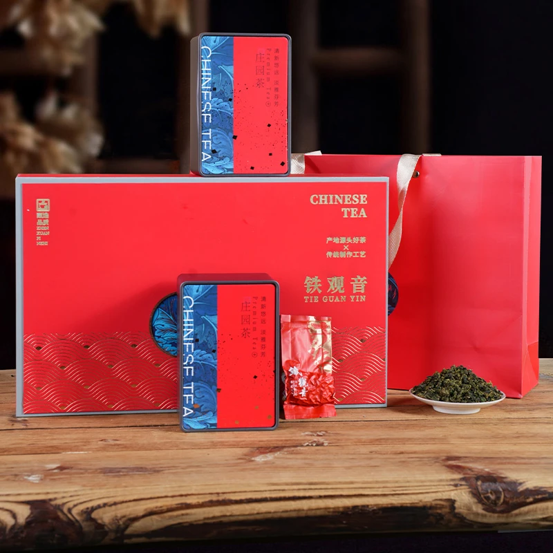 【拍一发二】正宗安溪铁观音清香型高山乌龙茶叶铁观音兰花香250g