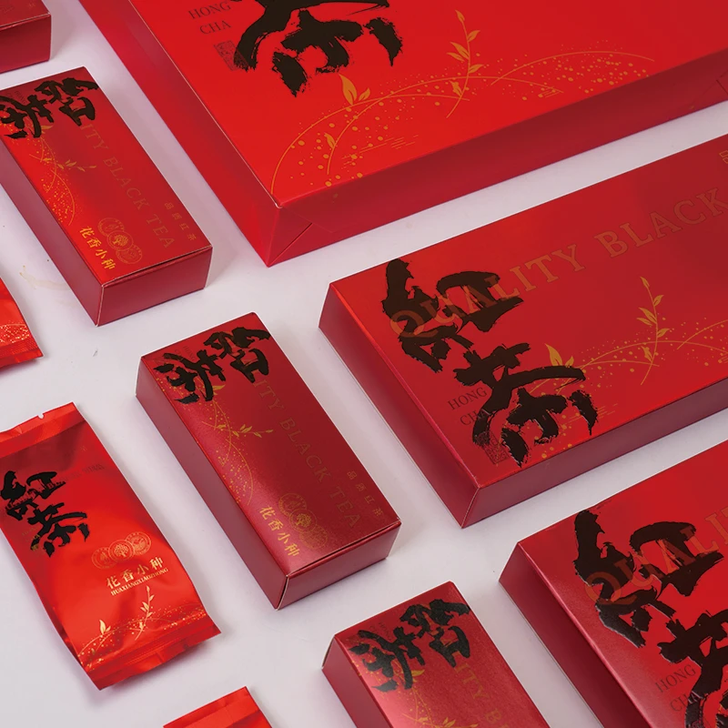 云仓红色品质红茶花香小种烟条装