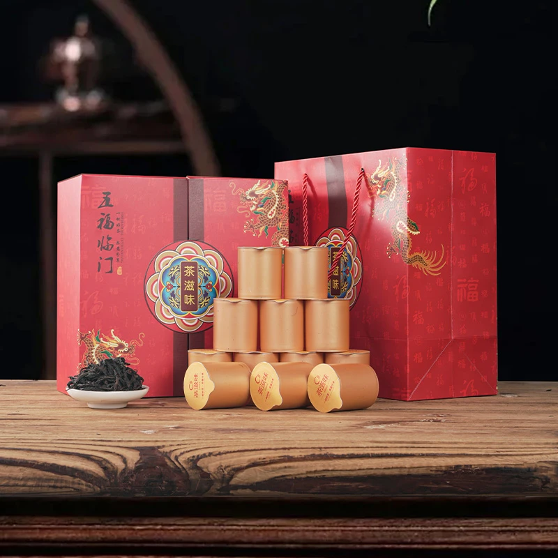 五福临门红色双层带茶具大红袍96g1盒袋