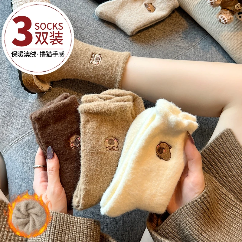 袜子女款秋冬加绒加厚中筒袜2024新款爆款毛茸茸冬季睡眠保暖长袜