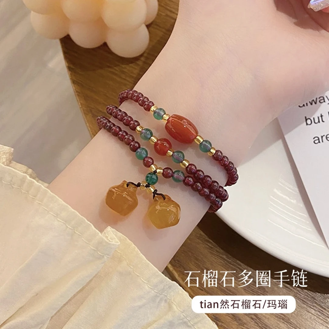 【玉脂爆款】天然石榴石设计款三圈手串3-4mmK5188多样性发一