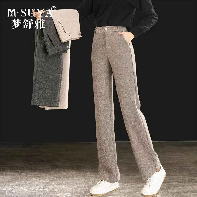 梦舒雅女裤人字纹毛呢2023秋冬新款高腰百搭显瘦直筒裤
