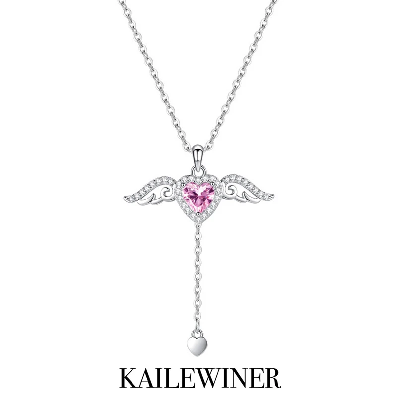 KAILEWIMER 钛钢项链 丘比特之心项链女高级感轻奢小众时尚饰品