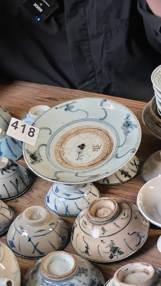 【闪购商品】陶瓷418