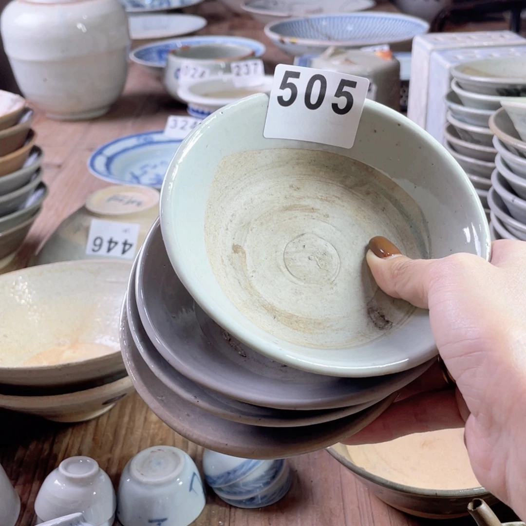 老****李漂漂亮亮的瓷器编号505