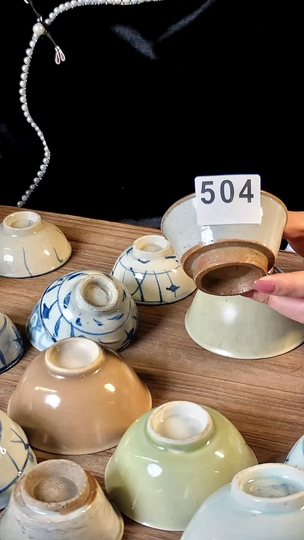 【闪购商品】陶瓷504