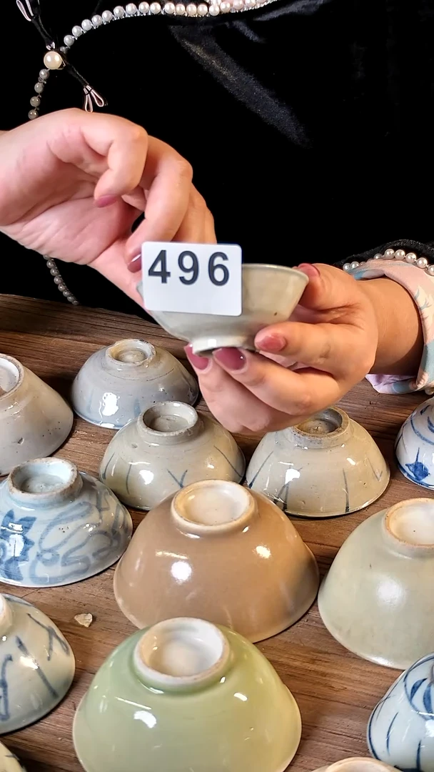 【闪购商品】陶瓷496
