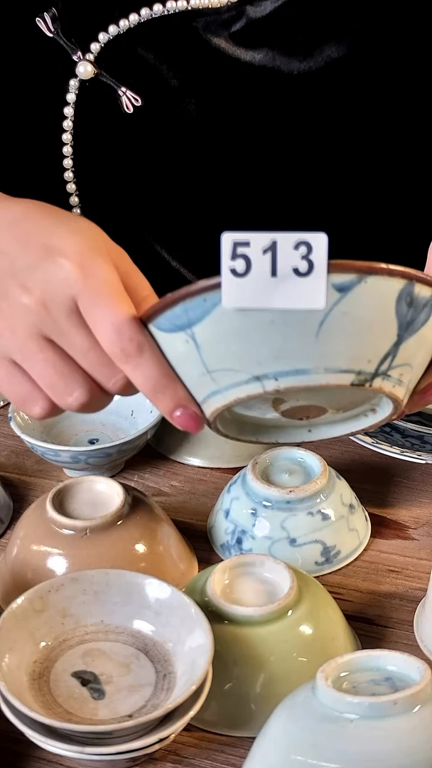 【闪购商品】陶瓷513