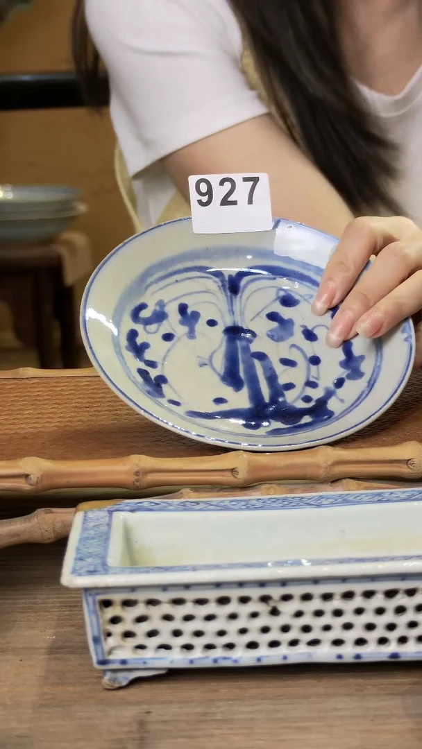 【闪购商品】漂漂亮亮的瓷器编号927