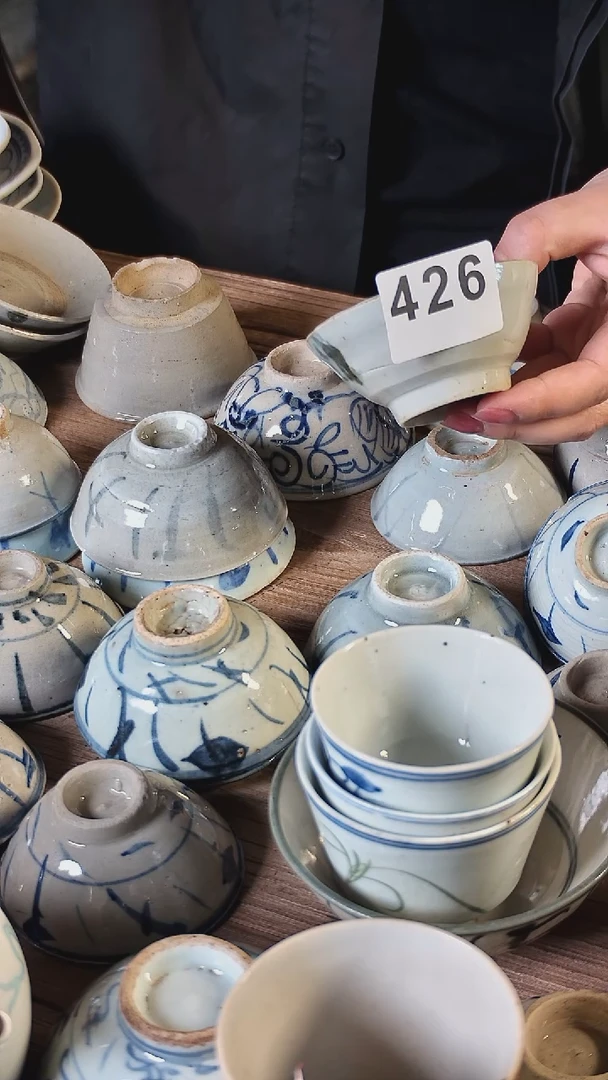 【闪购商品】陶瓷426