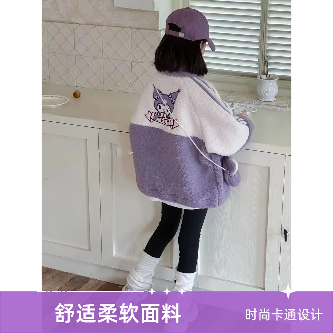 中大童潮童2024冬季新款格10707休闲时尚毛毛外套