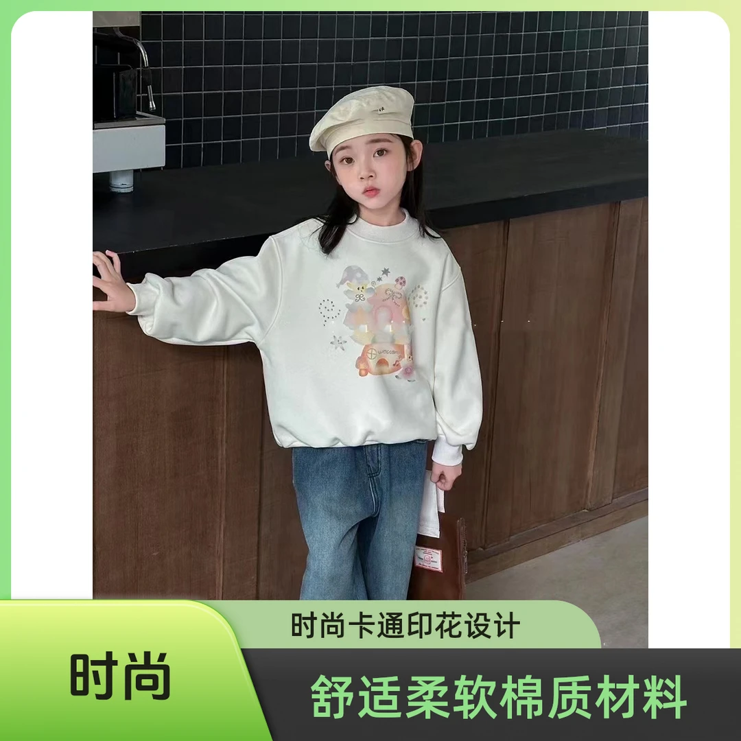 中大童潮童2024冬季新款童9026休闲时尚宽松加绒卫衣韩版