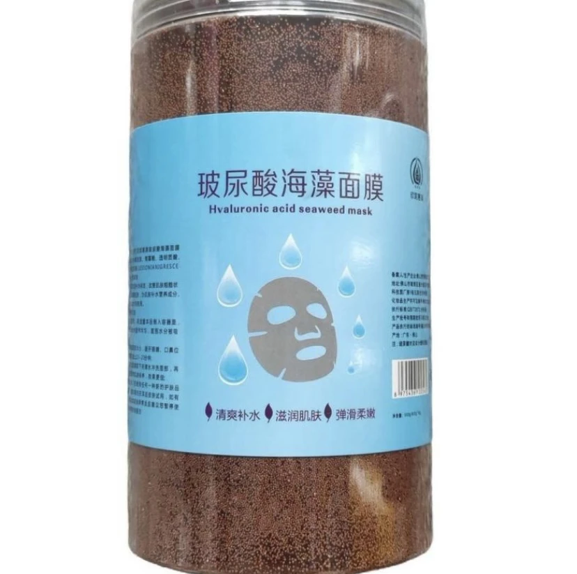 欣妮惠美玻尿酸海藻面膜