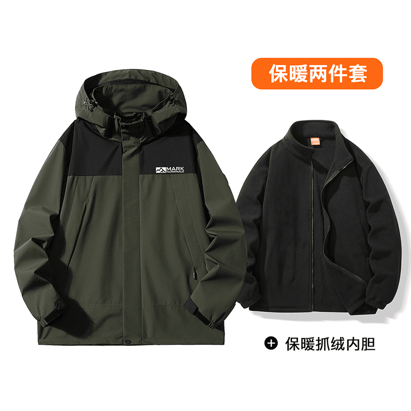 马克华菲运动套装男户外运动保暖连帽外套抓绒软壳加厚可拆卸秋冬