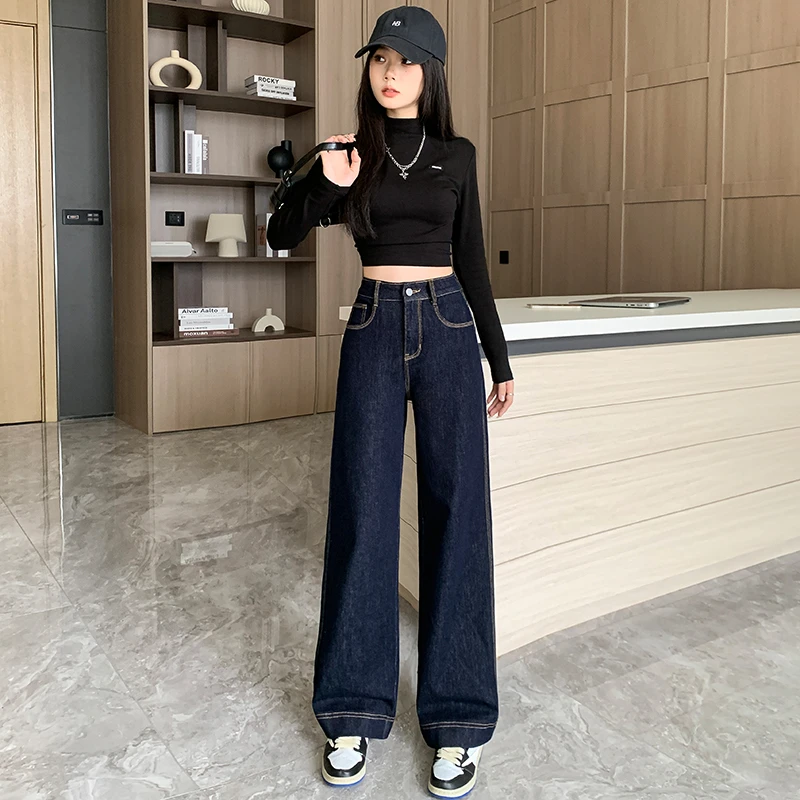 【小蓝严选】小个子秋冬新款牛仔裤女时尚高级风高腰显瘦阔腿直筒裤