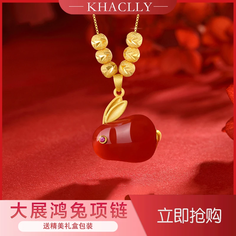 合金吊坠 【吉运鸿兔】项链 2023新款兔年限定本命玉兔项链吊坠